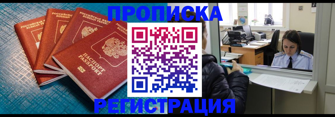 регистрация для дет. сада в Дюртюли